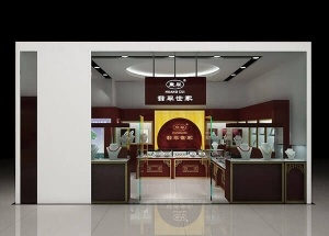 interior design for jewelry shop chinese style