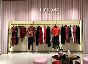 Feedback from LIEDOW Brand Lady's Clothing Stores Project