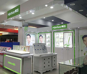 New cosmetic counter displays for Hanhoo cosmetics